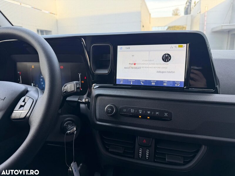 Ford Courier